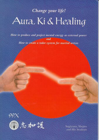 Aura, Ki & Healing